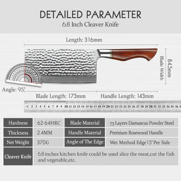 Master Series 6.8 Inch Slicing Knife – 73-Layer Powder Damascus Steel